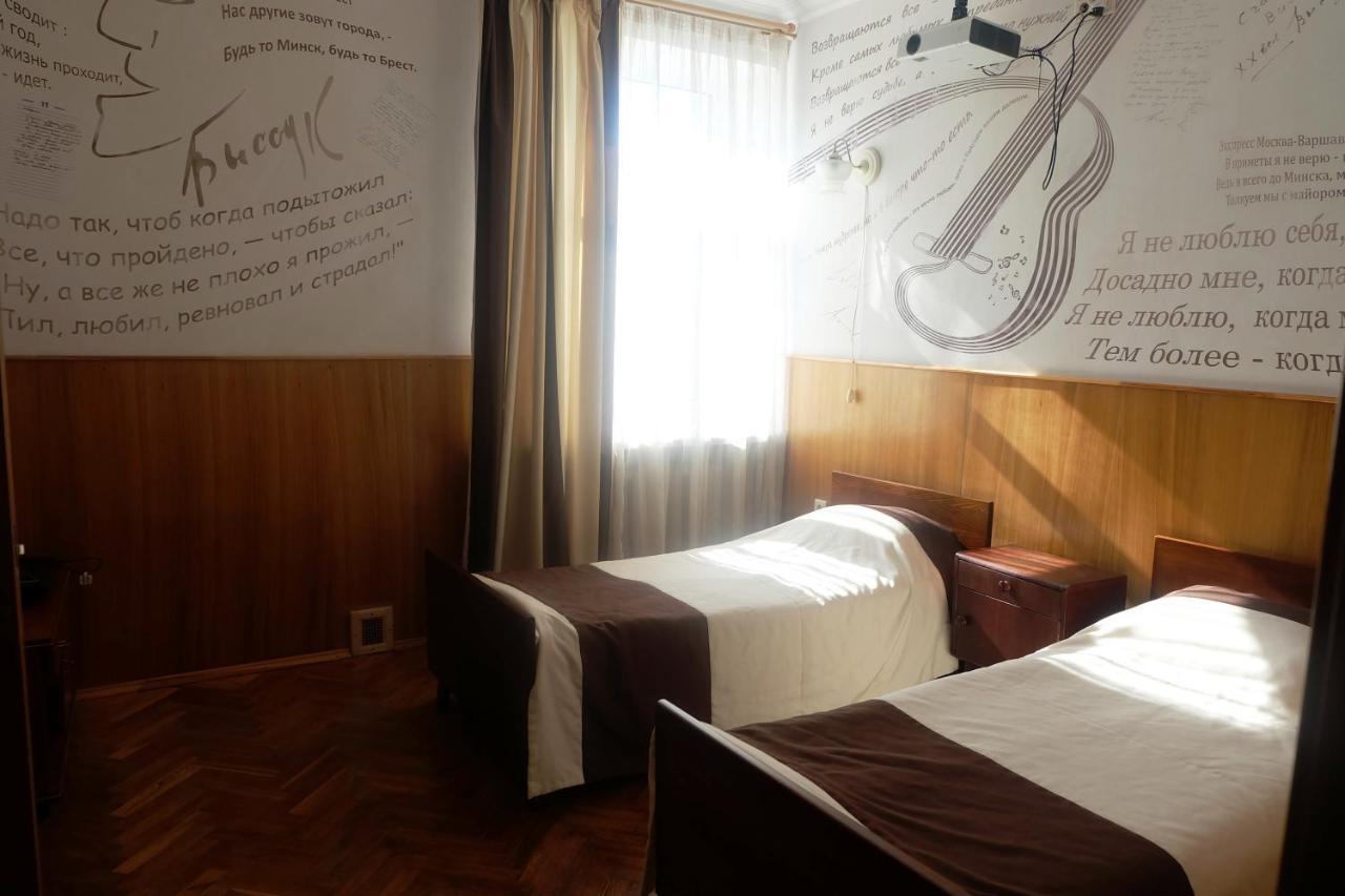 Hotel Byg Brest Exterior photo